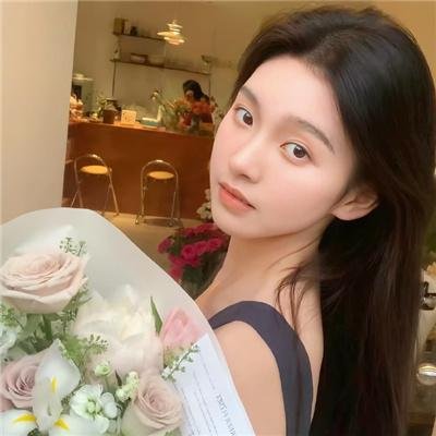 护花大臣
